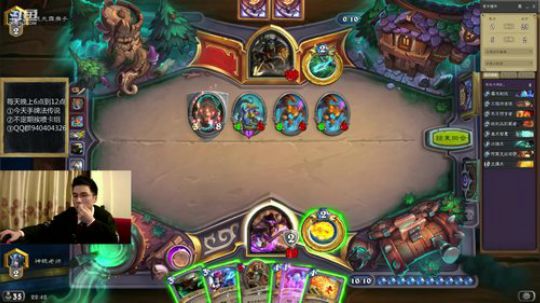 手牌法一日一级 2019-04-11 22点场