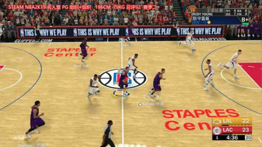 在湖人队的成长之路 60起手打 2019-04-09 22点场