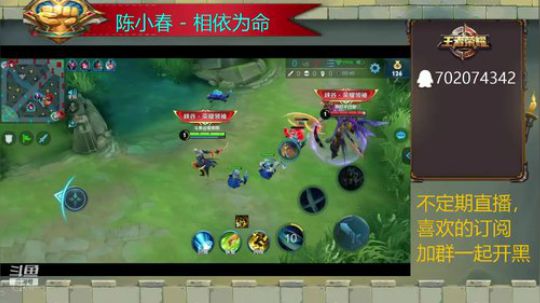 请高手带上分 2019-04-11 01点场