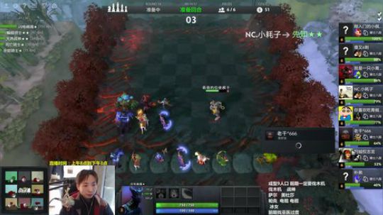 神法阵容搭配-有电棍就玩 2019-04-12 10点场