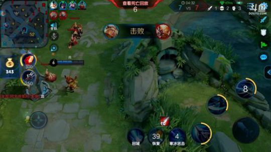 ace017发布了一个斗鱼视频2019-04-12