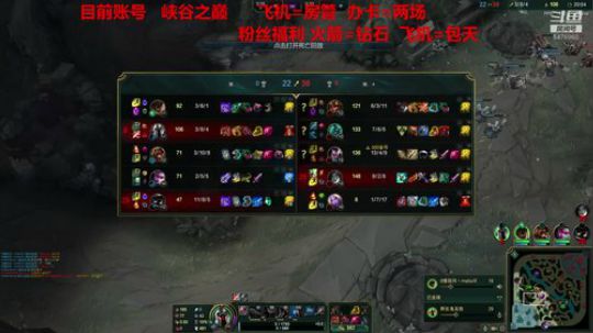 在多吃一点我就能打过奥特曼了 2019-04-11 06点场