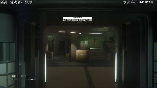 【素年】异形最高难度 2019-04-11 21点场