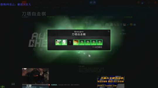 网瘾戒除中心 2019-04-11 23点场