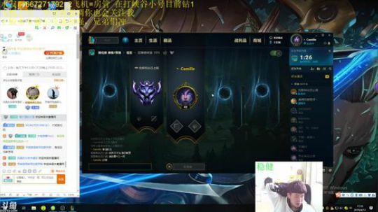 上单青钢影峡谷小号钻1冲大师 2019-04-12 16点场