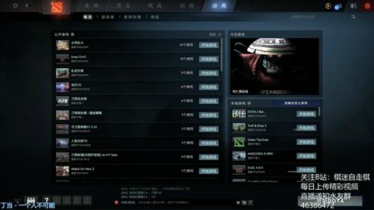【皇后悬赏】双号榜前5！冲第一！ 2019-04-11 19点场