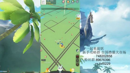 内测玩家 在线解答问题 2019-04-11 15点场