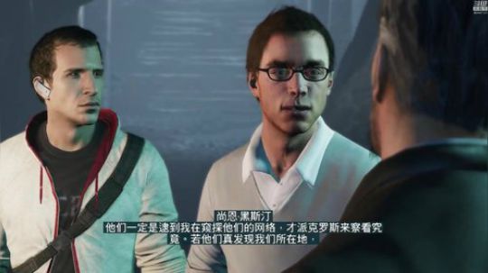 《刺客3： 重置版》紫雨carol直播间 2019-04-11 22点场