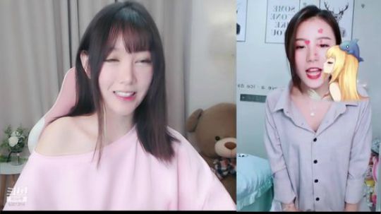 爱喝百事可乐D周星星发布了一个斗鱼视频2019-04-12