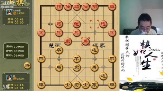 巨人13725发布了一个斗鱼视频2019-04-12