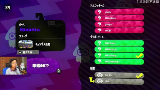 switch-耀西~~~~~ 2019-04-11 19点场