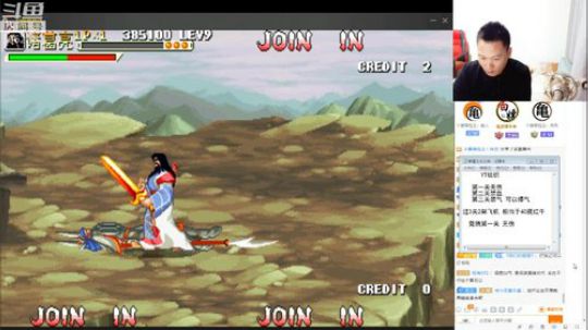 4裤全输发布了一个斗鱼视频2019-04-12