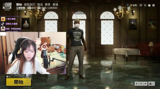 紫琪：游戏区的跳舞主播 2019-04-11 23点场