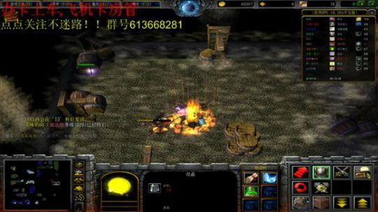世界RPG，一冷一热要死人了 2019-04-10 20点场