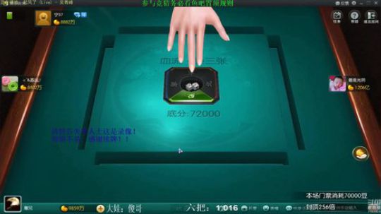 天暗TAN发布了一个斗鱼视频2019-04-12