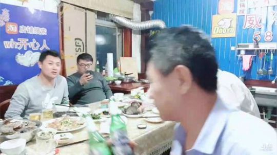 龙马精神丶老狼哥发布了一个斗鱼视频2019-04-12