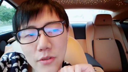 带大家看看我们公司 2019-04-12 18点场