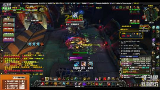 穿名堂：狂暴战本周最佳球王！ 2019-04-12 00点场