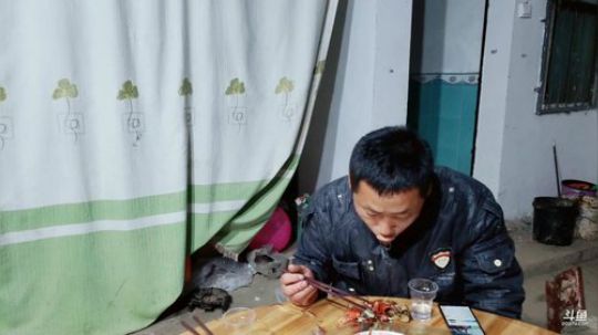 晚上抓个龙虾 2019-04-10 23点场