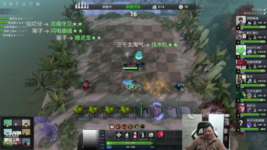 【88C】三星PA抱抱抱 2019-04-06 11点场