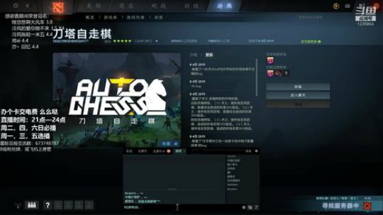 萌新虫族，被花样暴捶。 2019-04-09 21点场