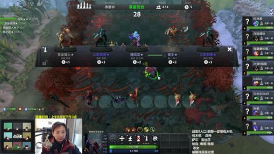 神法阵容搭配-有电棍就玩 2019-04-13 08点场