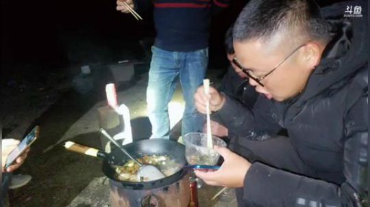 早日回家90斤鱼货加油干。 2019-04-12 23点场