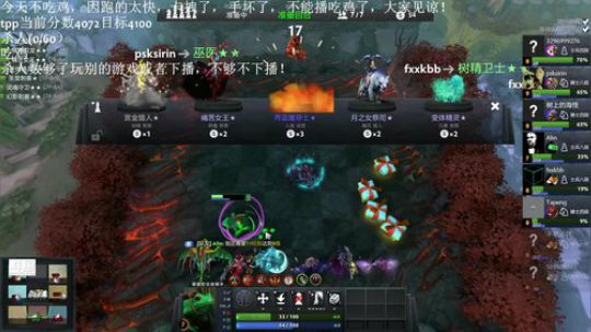 手坏了这几天不播吃鸡游戏了 2019-04-12 12点场