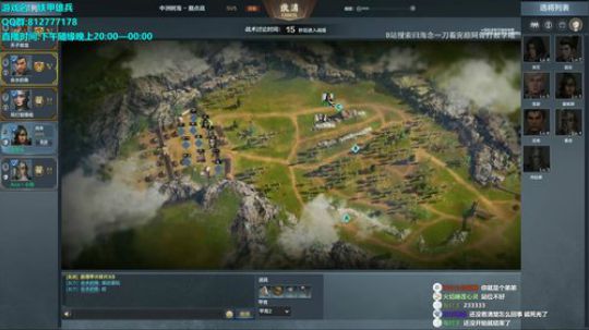 ☀游戏名：铁甲雄兵☀ 2019-04-12 14点场