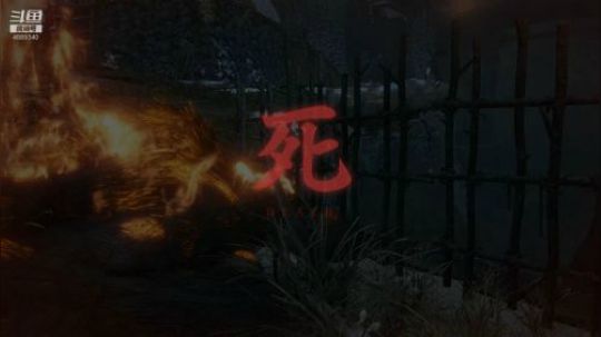 只狼：我又定住BOSS了，卡住了反而还被两枪秒了
