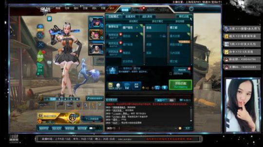 一起来玩儿吧 5295890 2019-04-12 15点场