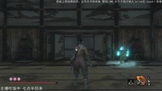 速通结束慢慢挖掘剧情 2019-04-07 17点场
