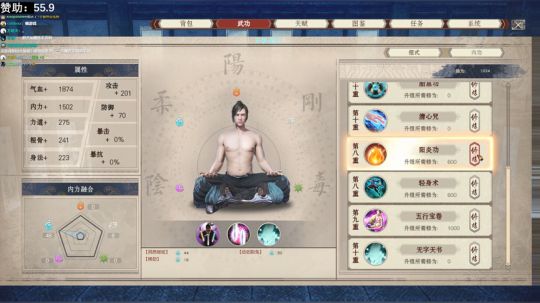3先生小众游戏室 2019-04-12 23点场