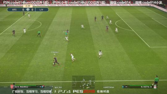 PS4实况2019pes2019实况足球 2019-04-12 21点场