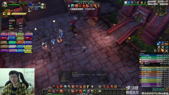犹豫就会白给！！ 2019-04-13 09点场
