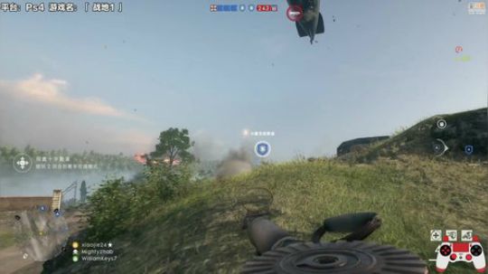 我在斗鱼看超级小桀直播战地风云