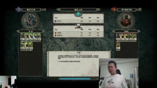 威尔37283发布了一个斗鱼视频2019-04-13