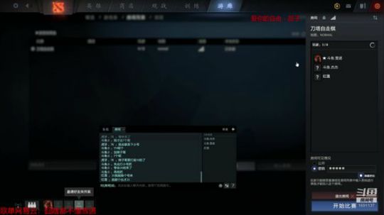 顶分局冲排名 2019-04-11 00点场