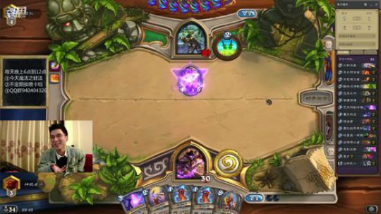 魔法之蛙 拒绝随从法 2019-04-12 22点场