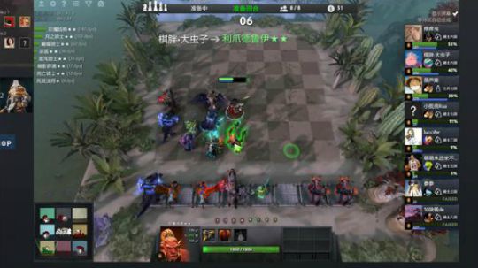 痒痒虫：吃饭睡觉养老棋 2019-04-12 20点场