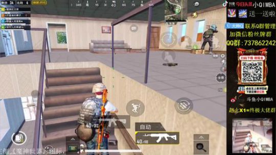 【极限1v4】皇冠单人四排教学~ 2019-04-09 19点场