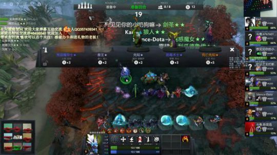 【皇后悬赏】皇后单排路人 2019-04-12 12点场