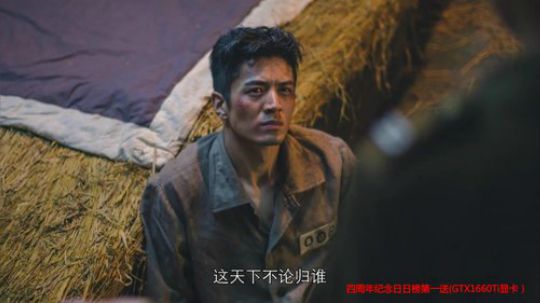 整整四年了~感恩有你陪伴 2019-04-12 21点场