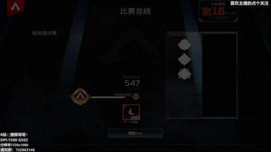 单排30杀成就已完成，柠檬精360 2019-04-12 14点场