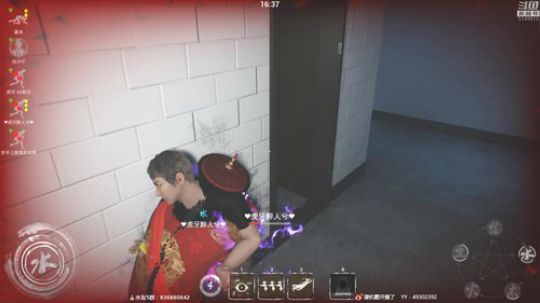 果然是看脸笔记！ 2019-04-12 20点场