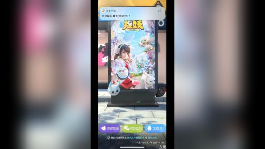 3先生小众游戏室 2019-04-13 02点场