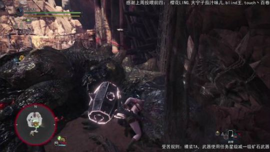 新大陆到底行不行啊 2019-04-12 22点场