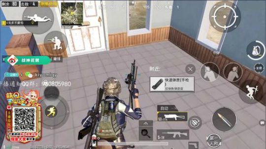 姗姗来迟准备开杀~ 2019-04-12 17点场