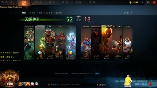 鱼塘游泳 搞事情！ 2019-04-10 03点场