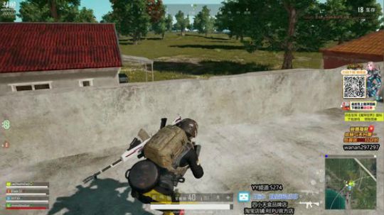 吃鸡霸主蓝战非 2019-04-13 19点场